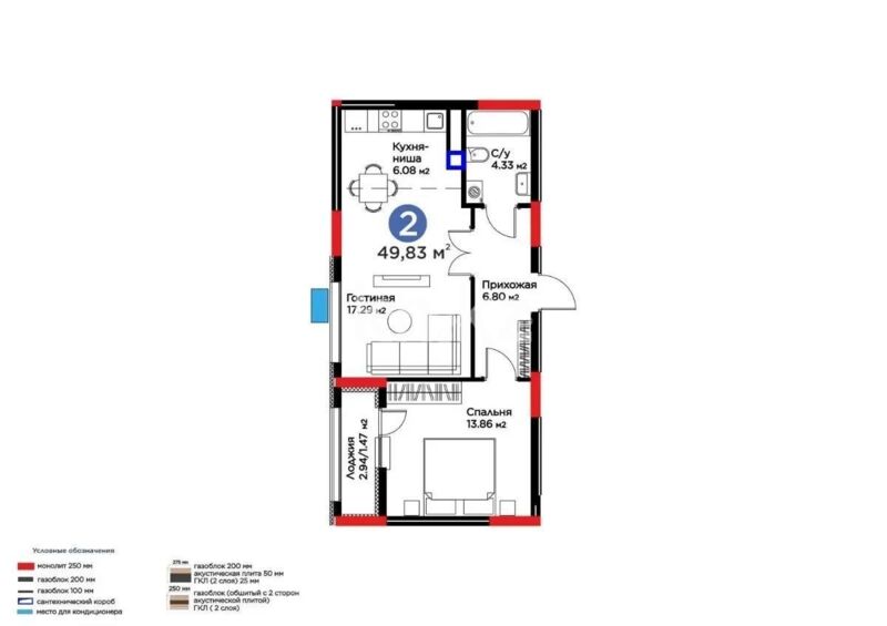 Продажа 2-комнатной квартиры, 50 м² - Продажа двухкомнатных квартир в монолитно-каркасном доме в Астане - страница 28 фото 1 из 1