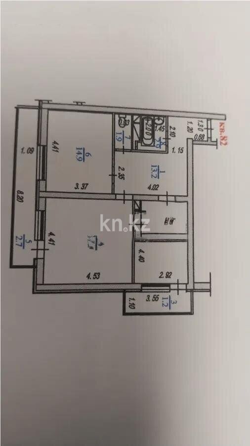 Продажа 2-комнатной квартиры, 69 м² - Продажа квартир в Алматы - страница 77 фото 6 из 6