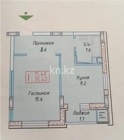 Продажа 1-комнатной квартиры, 35.4 м² - Продажа однокомнатных квартир от собственников в Казахстане - страница 42 фото 1 из 1