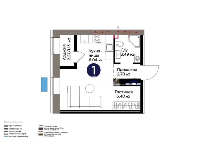 Продажа 1-комнатной квартиры, 28.35 м² - Продажа однокомнатных квартир в блочном доме в Казахстане - страница 48 фото 1 из 1