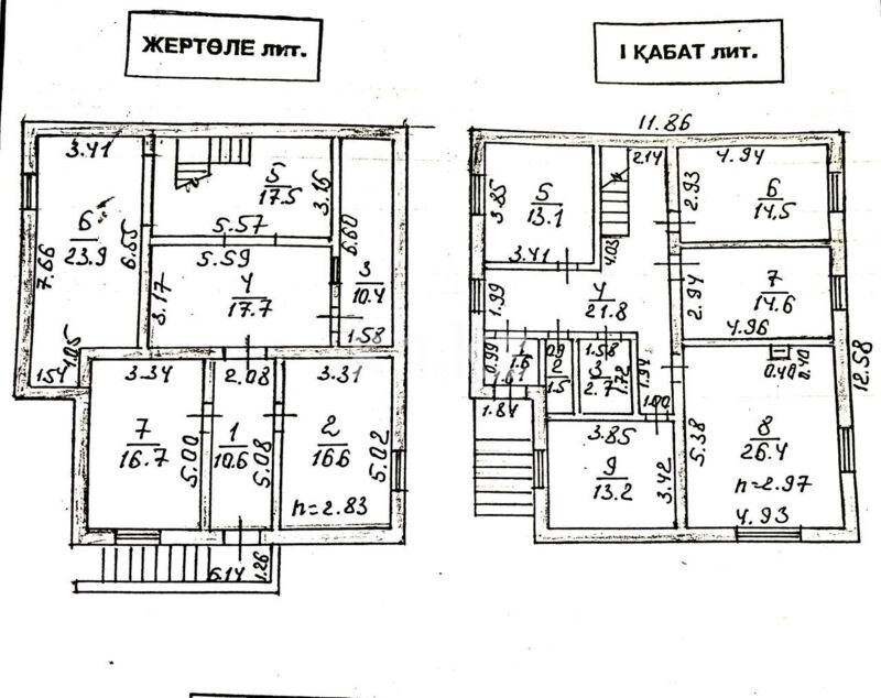Продажа 4-комнатного дома, 113 м² - Продажа домов, коттеджей в Казахстане - страница 5 фото 3 из 22