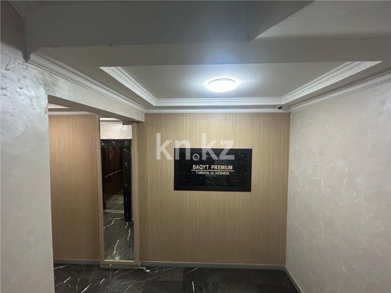 Продажа 2-комнатной квартиры, 65 м² - Продажа квартир в кирпичном доме в Астане - страница 218 фото 16 из 18
