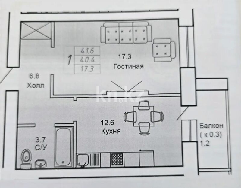 Продажа 1-комнатной квартиры, 41.2 м² - Продажа однокомнатных квартир в р-не Нура Астаны - страница 43 фото 1 из 1