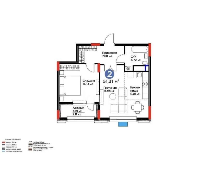 Продажа 2-комнатной квартиры, 52 м² - Продажа квартир в блочном доме в Казахстане - страница 134 фото 4 из 4