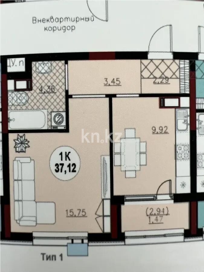 Продажа 1-комнатной квартиры, 37.12 м² - Продажа однокомнатных квартир в р-не Нура Астаны - страница 28 фото 1 из 1