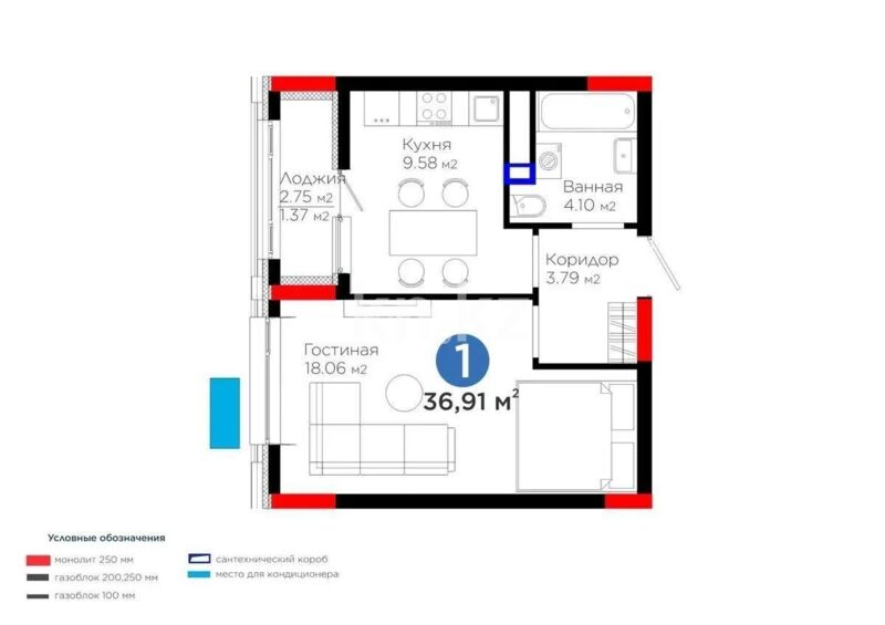Продажа 1-комнатной квартиры, 37 м² - Продажа однокомнатных квартир в р-не Нура Астаны - страница 21 фото 1 из 1