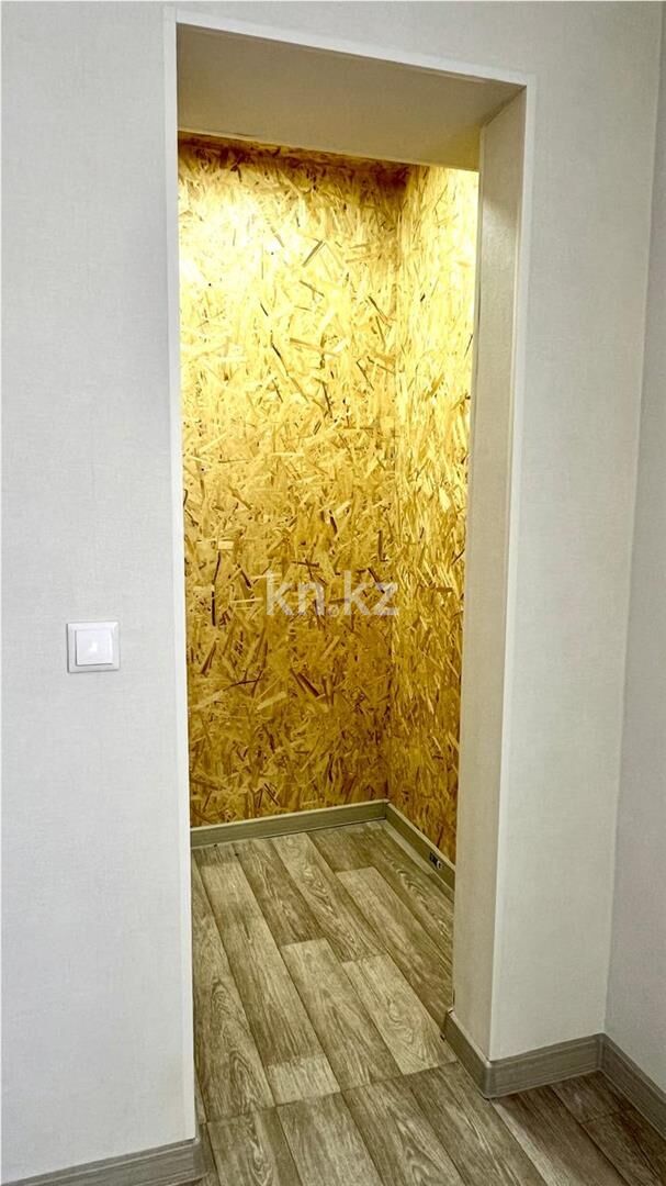 Продажа 1-комнатной квартиры, 31 м² - Продажа однокомнатных квартир в Городе Караганды - страница 2 фото 8 из 9