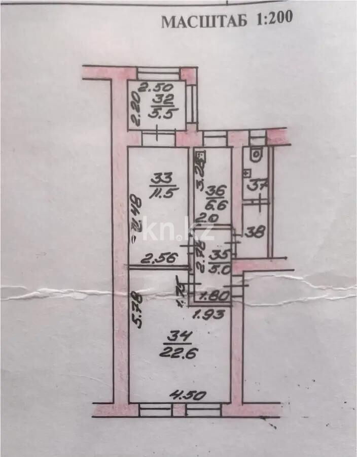 Продажа 2-комнатной квартиры, 55.1 м² - Продажа квартир от собственников в Алматы - страница 263 фото 4 из 4