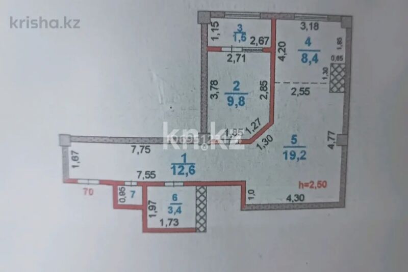 Продажа 2-комнатной квартиры, 56.2 м² - Недвижимость в Шымкенте - страница 3 фото 4 из 6