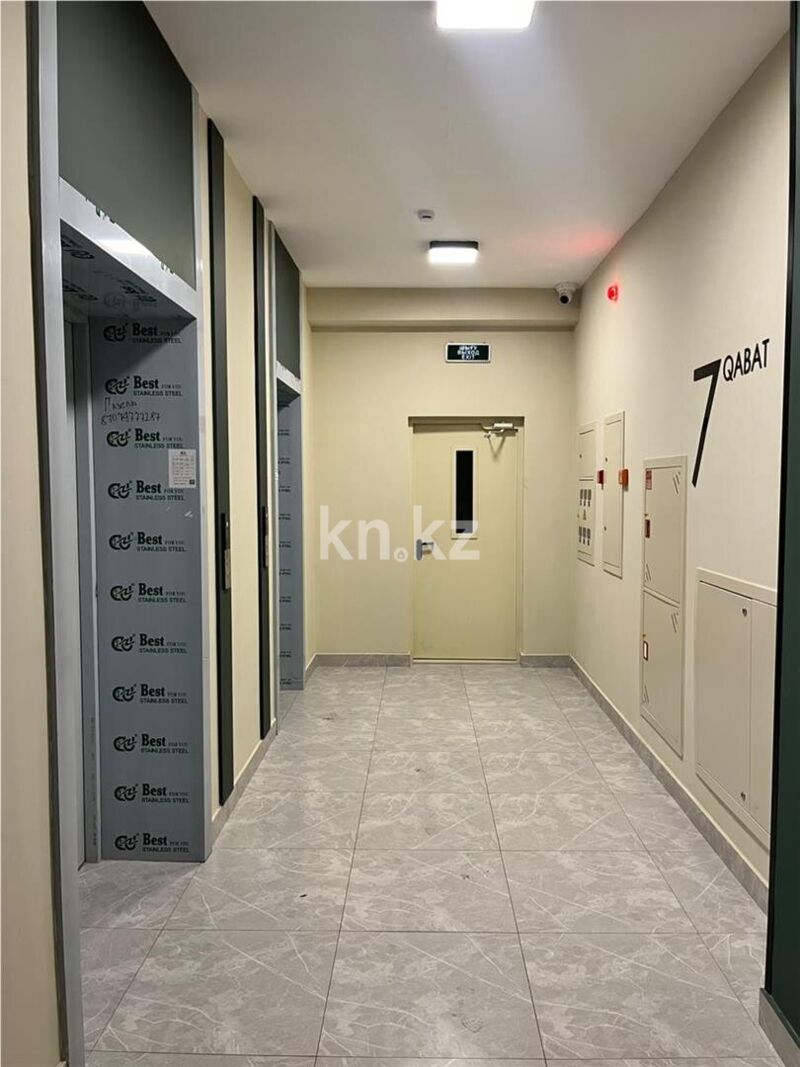 Продажа 1-комнатной квартиры, 40 м² - Продажа однокомнатных квартир в Астане - страница 72 фото 11 из 12