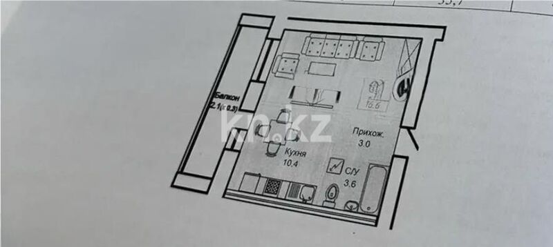 Продажа 1-комнатной квартиры, 35.7 м² - Продажа однокомнатных квартир в кирпичном доме в Казахстане - страница 2 фото 1 из 1