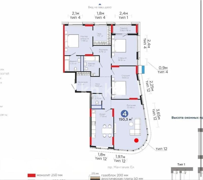 Продажа 4-комнатной квартиры, 150.3 м² - Продажа четырехкомнатных квартир в монолитно-каркасном доме в Казахстане - страница 22 фото 1 из 1