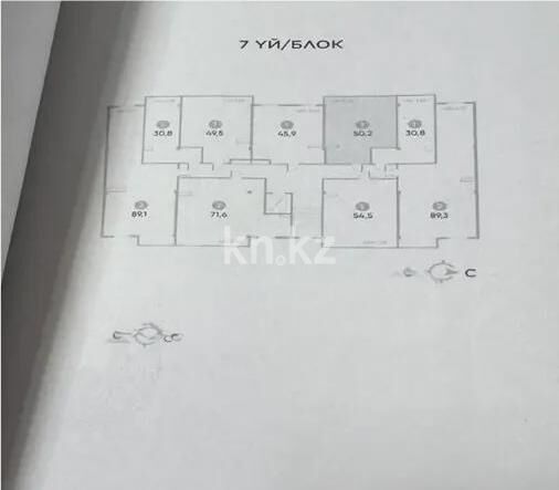 Продажа 2-комнатной квартиры, 50.2 м² - Продажа квартир в Ауэзовском р-не Алматы - страница 18 фото 2 из 2