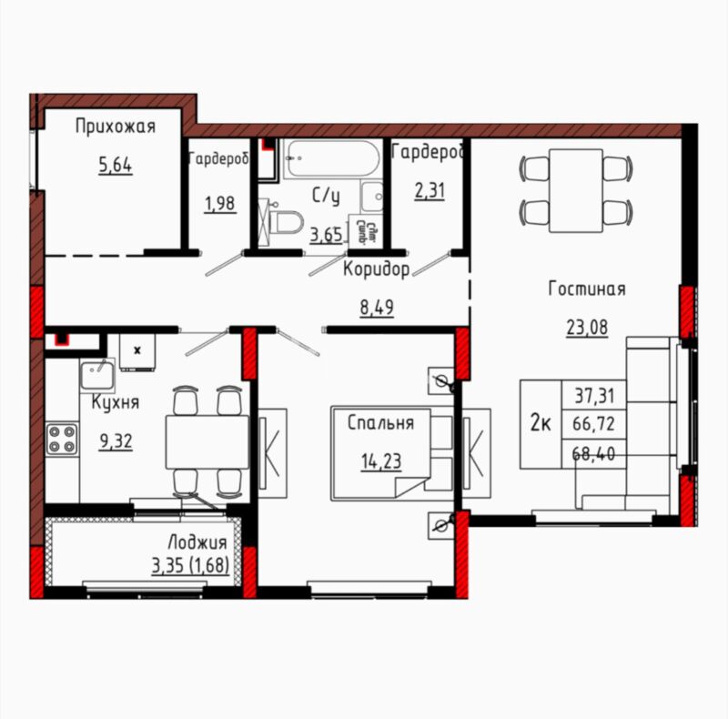 Продажа 2-комнатной квартиры, 68 м² - Продажа недвижимости в Астане - страница 2 фото 2 из 4