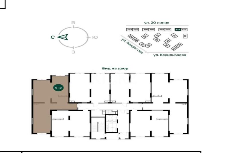 Продажа 3-комнатной квартиры, 81.8 м² - Продажа трехкомнатных квартир в Бостандыкском р-не Алматы - страница 29 фото 4 из 4
