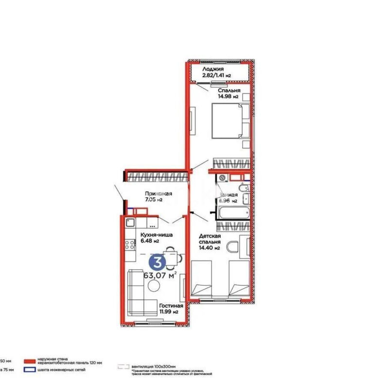 Продажа 3-комнатной квартиры, 63 м² - Продажа квартир в монолитном доме в Астане - страница 11 фото 1 из 1