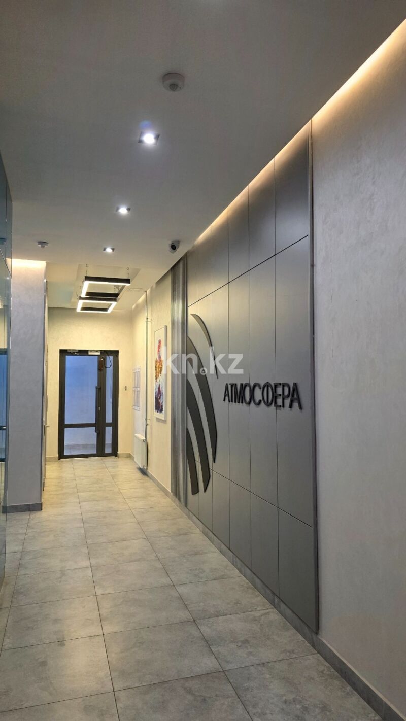 Продажа 1-комнатной квартиры, 42 м² - Продажа квартир в монолитном доме в Астане - страница 2 фото 11 из 14