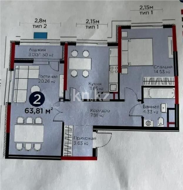 Продажа 2-комнатной квартиры, 63.81 м² - Продажа двухкомнатных квартир в р-не Нура Астаны - страница 64 фото 1 из 1