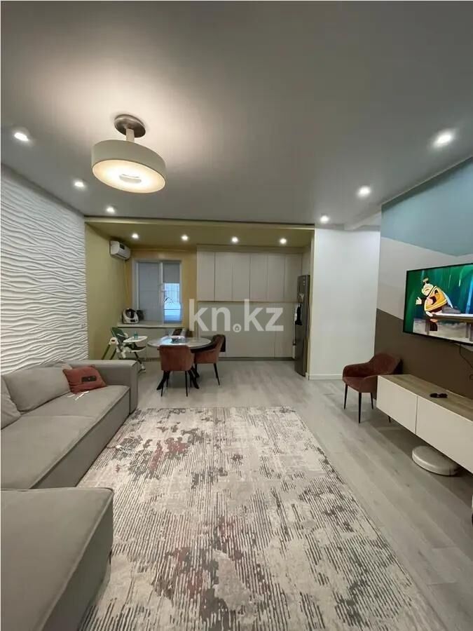 Продажа 3-комнатной квартиры, 76 м² - Продажа трехкомнатных квартир в кирпичном доме в Казахстане - страница 47 фото 4 из 5