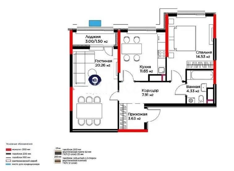 Продажа 2-комнатной квартиры, 63 м² - Недвижимость в Астане - страница 7 фото 1 из 1