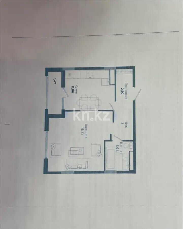 Продажа 1-комнатной квартиры, 41 м² - Продажа однокомнатных квартир в блочном доме в Казахстане - страница 55 фото 6 из 6