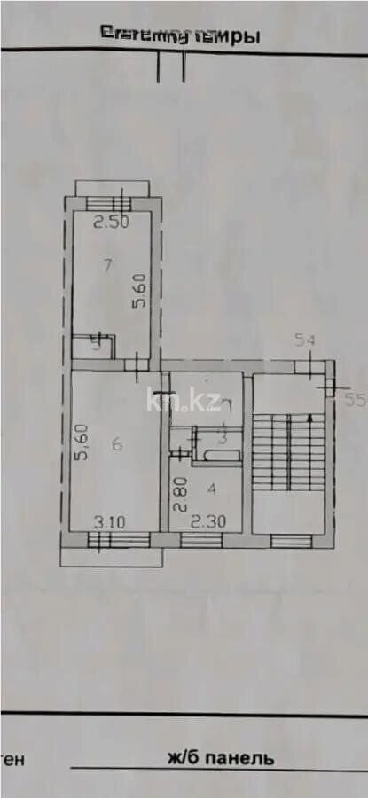 Продажа 2-комнатной квартиры, 44 м² - Продажа двухкомнатных квартир в Абае - страница 2 фото 11 из 11
