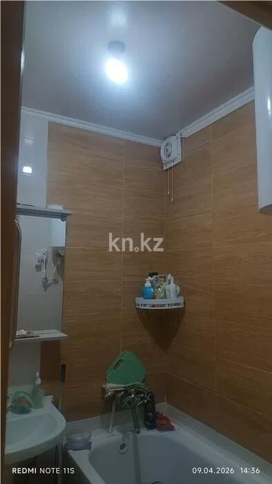 Продажа 2-комнатной квартиры, 46 м² - Продажа двухкомнатных квартир в Абае - страница 4 фото 4 из 6