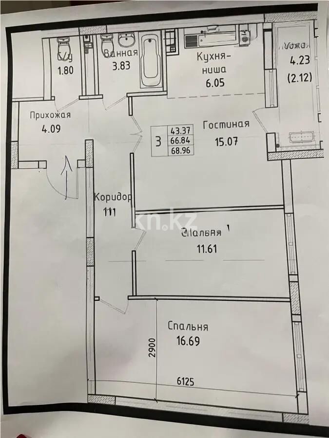 Продажа 3-комнатной квартиры, 70 м² - Продажа квартир в монолитно-каркасном доме в Астане - страница 127 фото 3 из 3