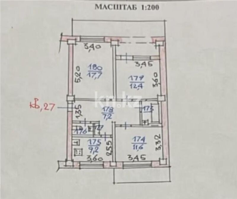 Продажа 3-комнатной квартиры, 63.2 м² - Продажа трехкомнатных квартир в Жетысуском р-не Алматы фото 6 из 6