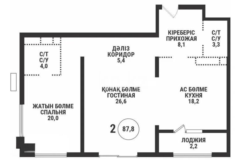 Продажа 2-комнатной квартиры, 87.8 м² - Продажа квартир в Казахстане - страница 173 фото 2 из 2