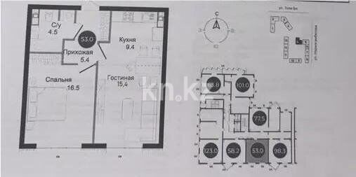 Продажа 2-комнатной квартиры, 52 м² - Продажа квартир в монолитно-каркасном доме в Казахстане - страница 29 фото 3 из 3