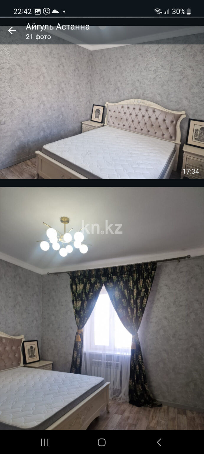 Продажа дачи, 8 сот. - Продажа дач в Казахстане фото 7 из 9