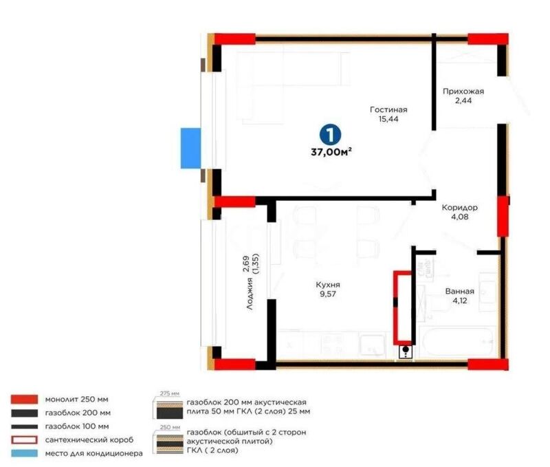 Продажа 1-комнатной квартиры, 37 м² - Продажа однокомнатных квартир в Астане - страница 19 фото 1 из 1