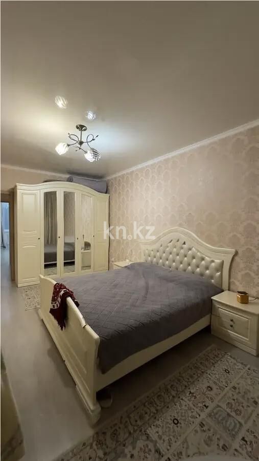 Продажа 3-комнатной квартиры, 84.5 м² - Продажа трехкомнатных квартир в Алматы - страница 8 фото 3 из 6