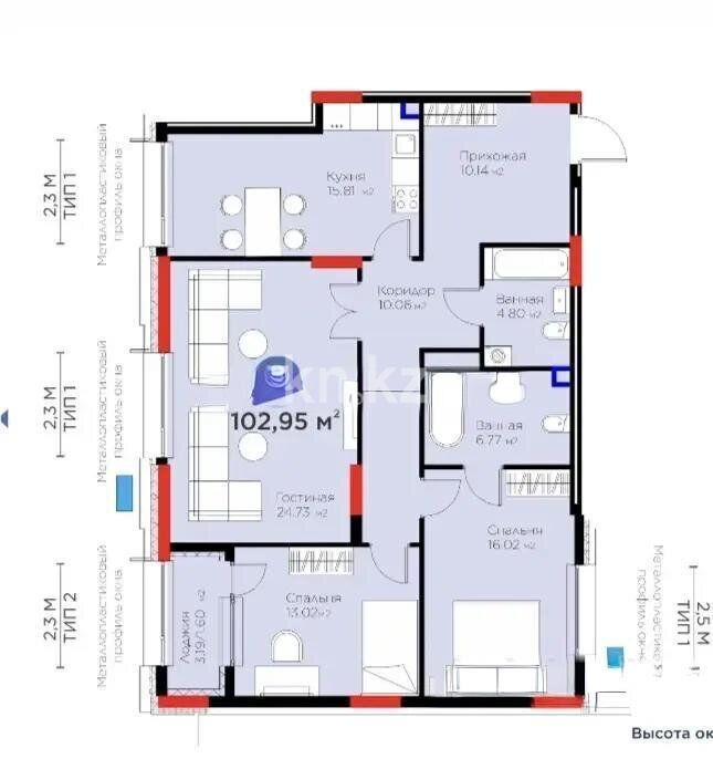 Продажа 3-комнатной квартиры, 103 м² - Аренда баз, складов и промышленной недвижимости в Темиртау фото 5 из 5