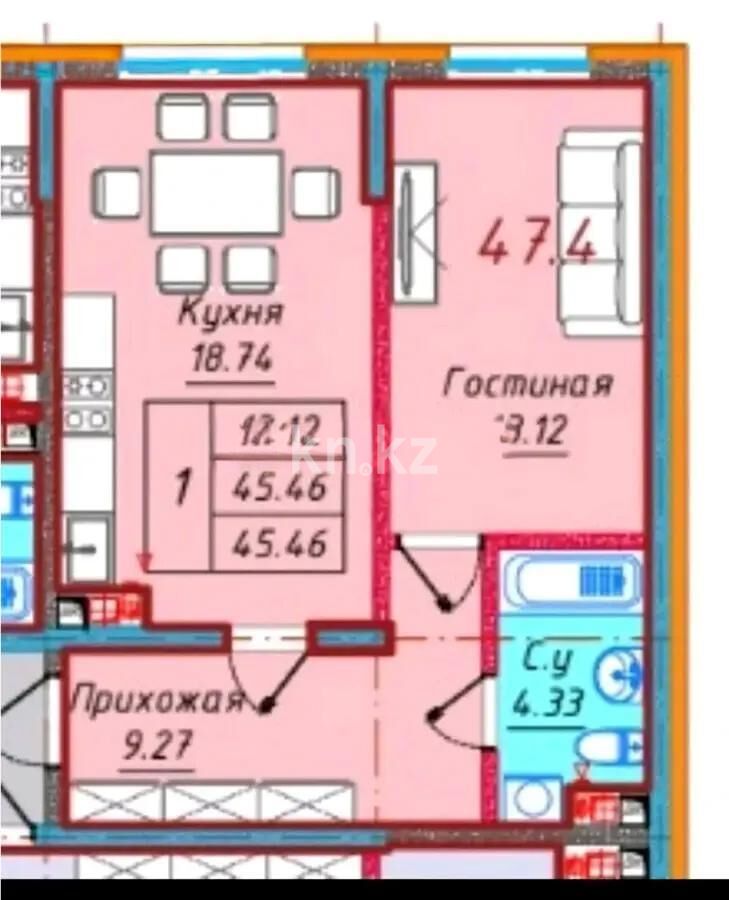 Продажа 1-комнатной квартиры, 47.4 м² - Продажа однокомнатных квартир в Казахстане - страница 11 фото 1 из 1