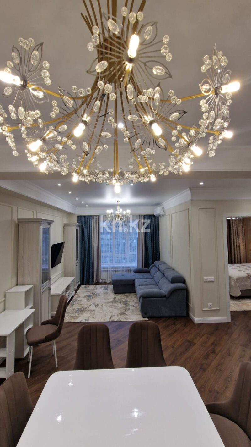 Продажа 3-комнатной квартиры, 72 м² - Продажа трехкомнатных квартир в монолитно-каркасном доме в Алматы фото 4 из 5