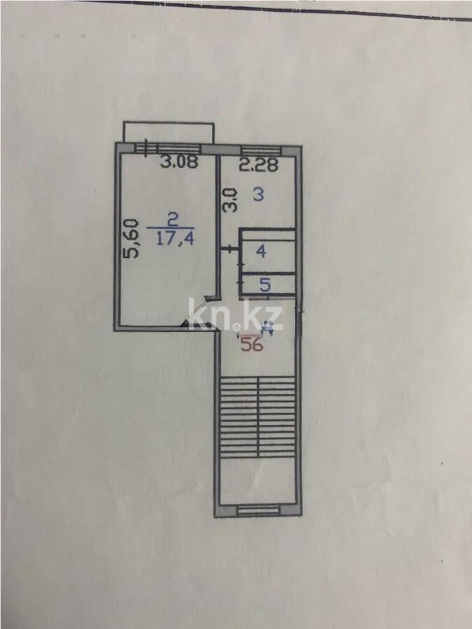 Продажа 1-комнатной квартиры, 31 м² - Продажа однокомнатных квартир в Шахтинске - страница 2 фото 1 из 1