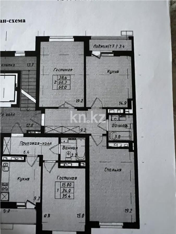 Продажа 2-комнатной квартиры, 66 м² - Продажа двухкомнатных квартир в р-не Есиль Астаны - страница 37 фото 1 из 1