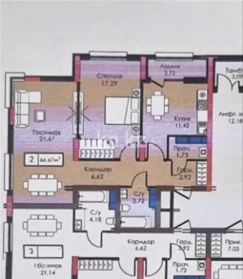 Продажа 2-комнатной квартиры, 67 м² - Продажа двухкомнатных квартир в р-не Нура Астаны - страница 61 фото 3 из 3
