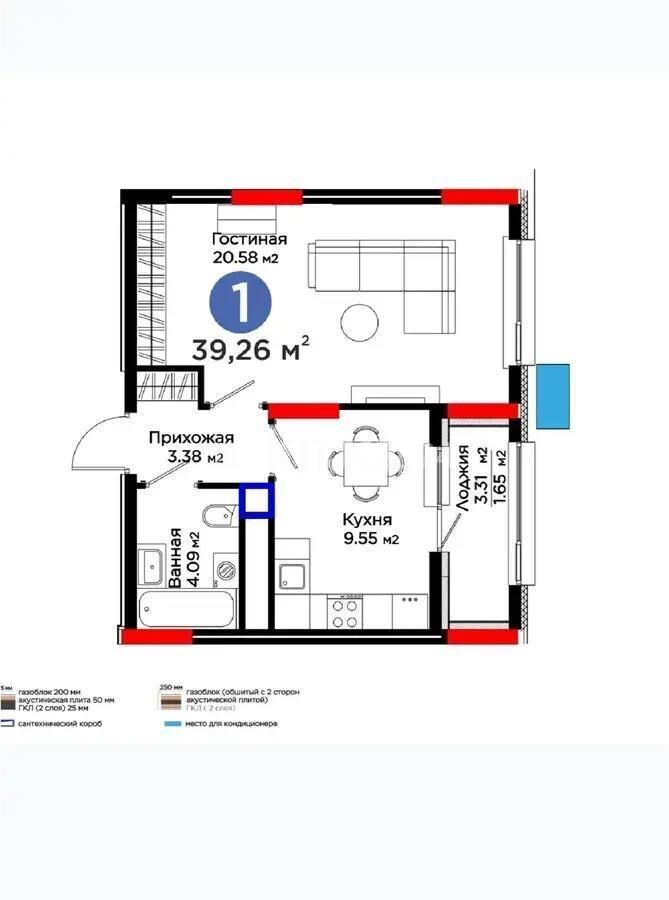Продажа 1-комнатной квартиры, 39.26 м² - Продажа однокомнатных квартир от собственников в Астане - страница 3 фото 1 из 1