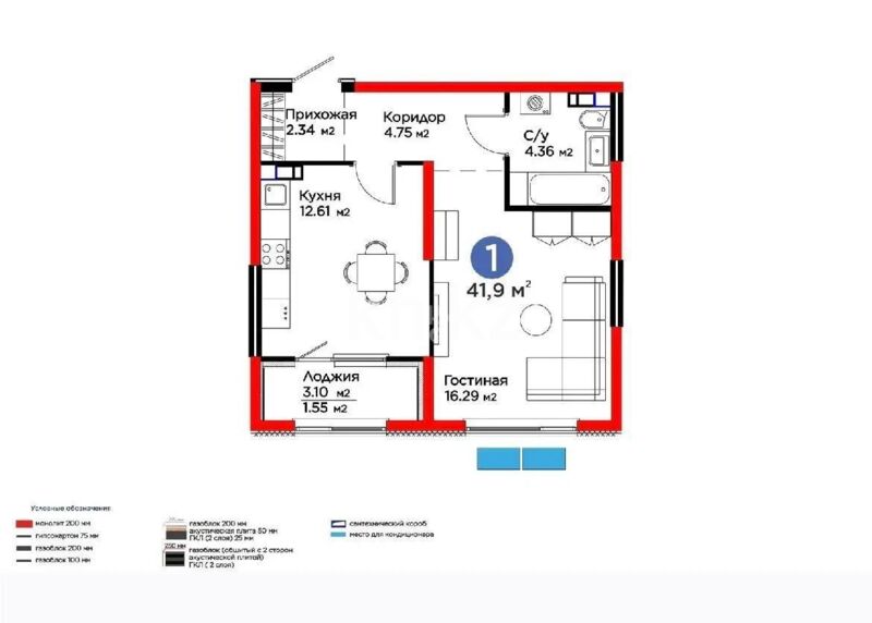 Продажа 1-комнатной квартиры, 42 м² - Продажа однокомнатных квартир в Турксибском р-не Алматы - страница 12 фото 1 из 1