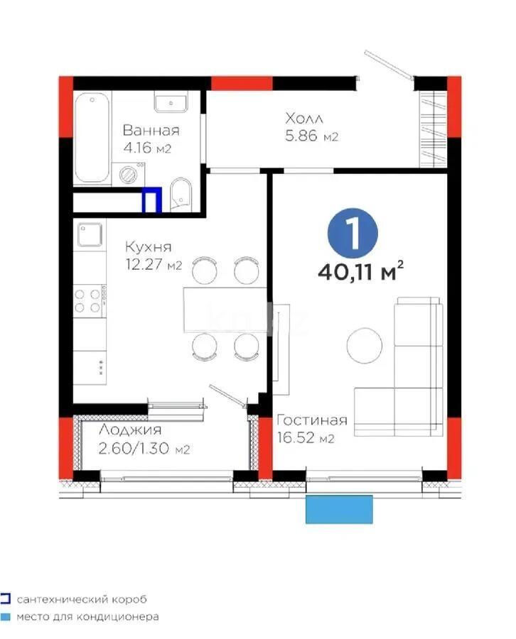 Продажа 1-комнатной квартиры, 40.11 м² - Продажа квартир в Казахстане - страница 20 фото 4 из 4