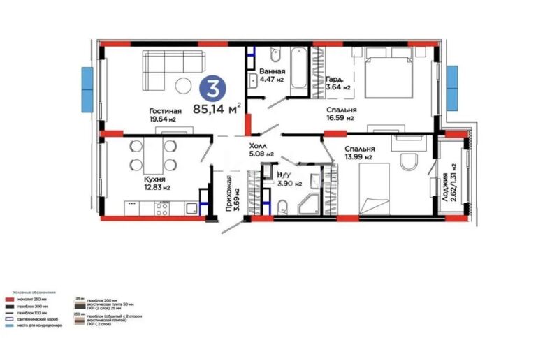 Продажа 3-комнатной квартиры, 85 м² - Продажа  трехкомнатных квартир в новостройках Астаны - страница 27 фото 1 из 1