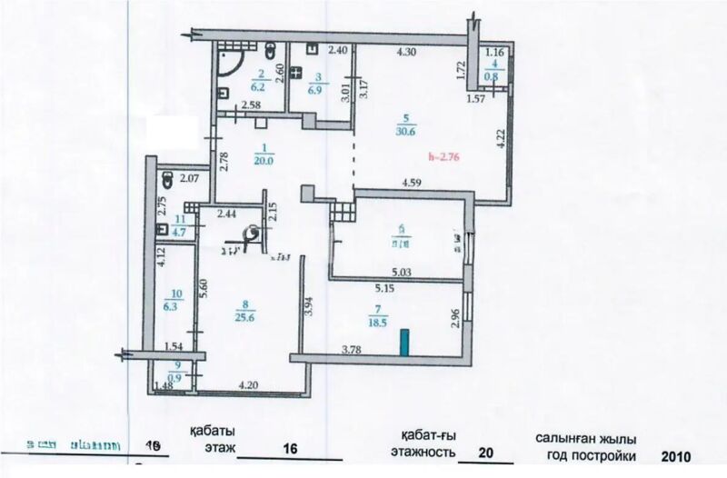 Продажа 4-комнатной квартиры, 135 м² - Продажа четырехкомнатных квартир в Алмалинском р-не Алматы фото 8 из 8