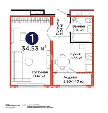 Продажа 1-комнатной квартиры, 34.53 м² - Продажа квартир в монолитном доме в Астане - страница 8 фото 1 из 1