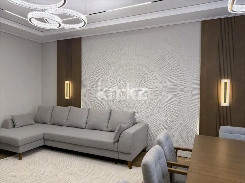 Продажа 4-комнатной квартиры, 138 м² - Продажа четырехкомнатных квартир в монолитно-каркасном доме в Казахстане - страница 15 фото 1 из 5
