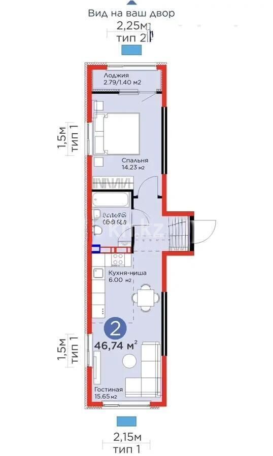 Продажа 2-комнатной квартиры, 46 м² - Продажа квартир в Алматы фото 1 из 1