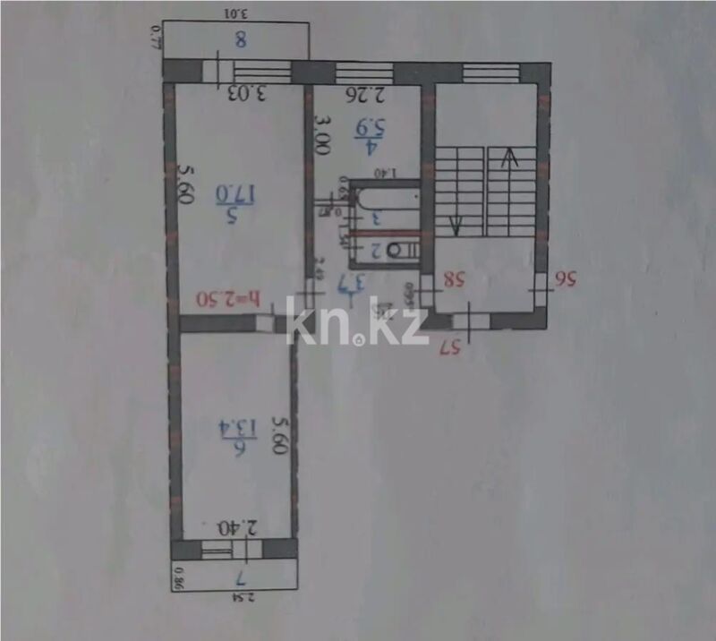 Продажа 2-комнатной квартиры, 44 м² - Продажа недвижимости в Сарани - страница 4 фото 1 из 1