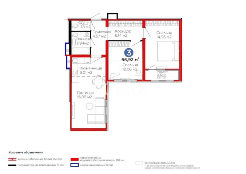 Продажа 3-комнатной квартиры, 67 м² - Продажа квартир в монолитном доме в Астане - страница 12 фото 1 из 1